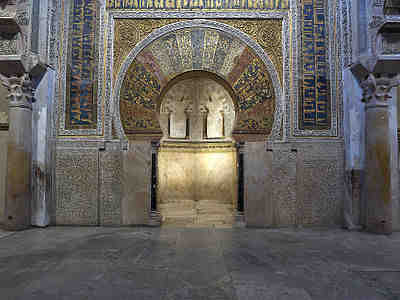 de, fachada, del, mihrab